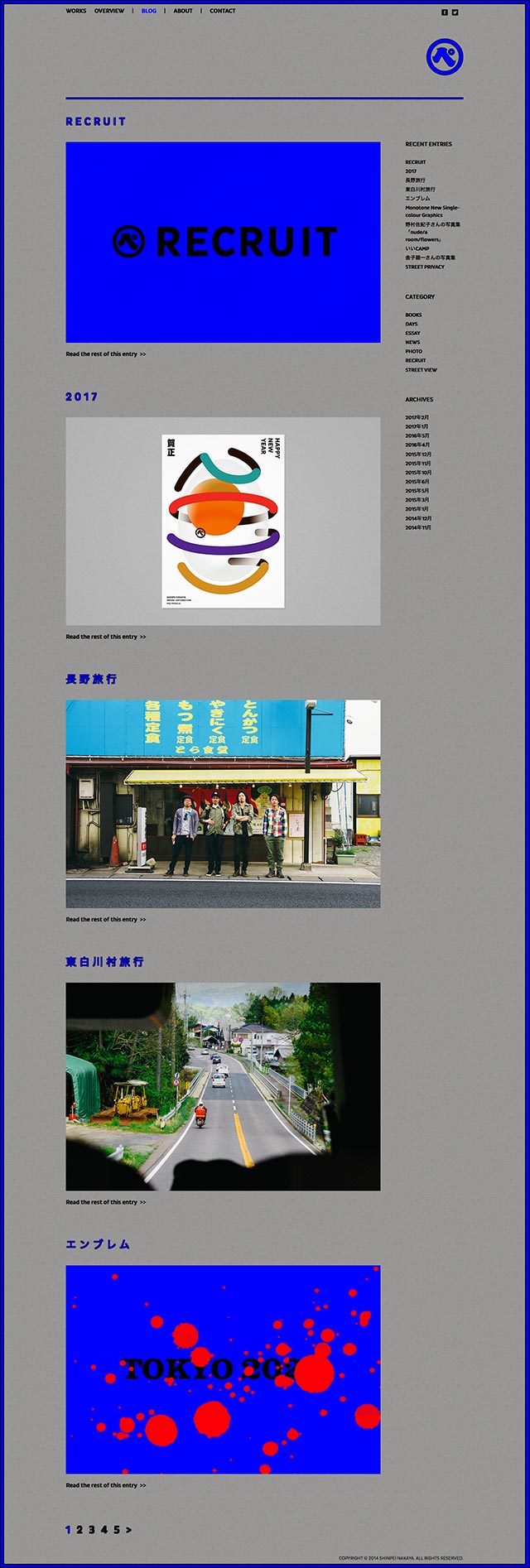 Shinpei Nakaya Official Web Site image