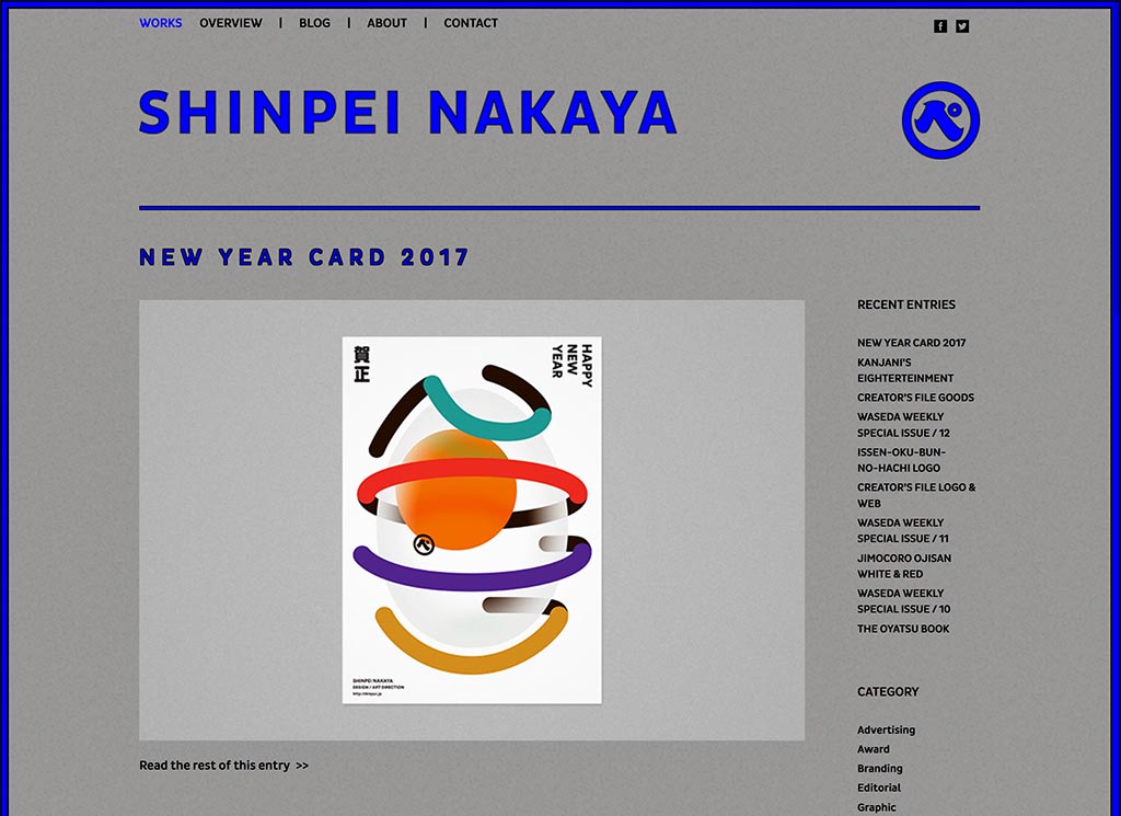 Shinpei Nakaya Official Web Site