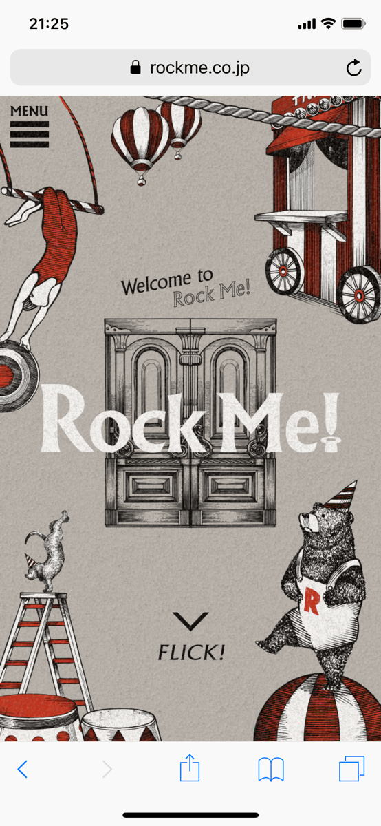 Rock Me! image